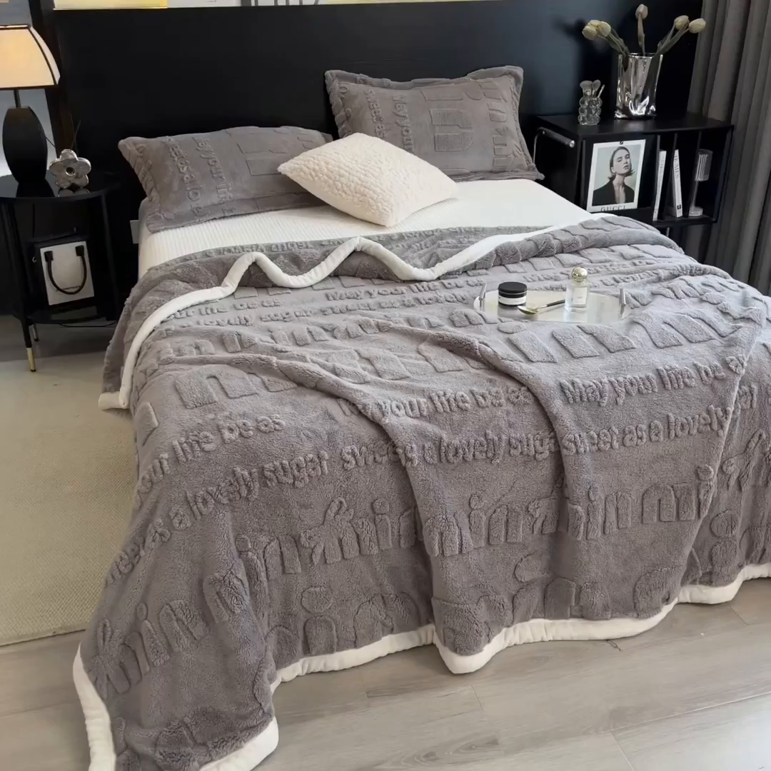 91家纺网 家纺一手货源 找家纺 叠派家纺 2025新款A类纯色min舒棉绒雕花剪花多功能毛毯（可供跨境外贸抽空热款首选） 白边-极致灰