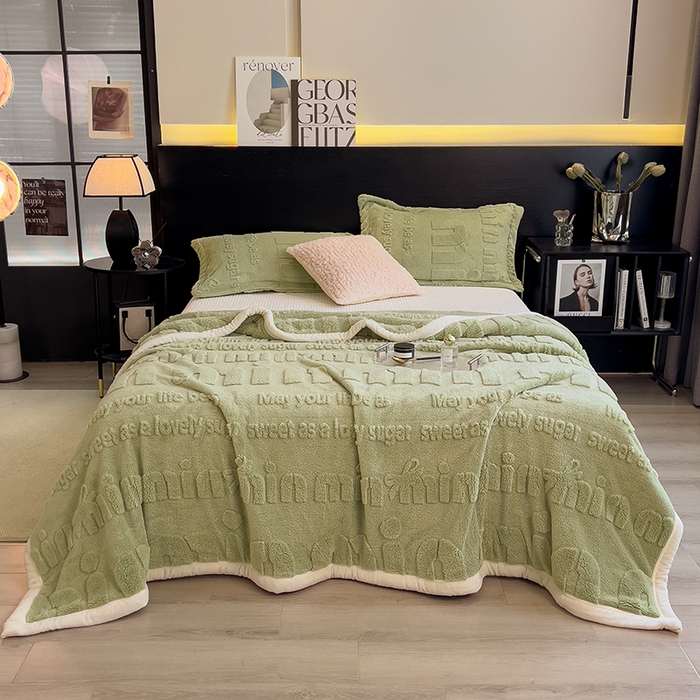 91家纺网 家纺一手货源 找家纺 叠派家纺 2025新款A类纯色min舒棉绒雕花剪花多功能毛毯（可供跨境外贸抽空热款首选） 白边-青杉绿