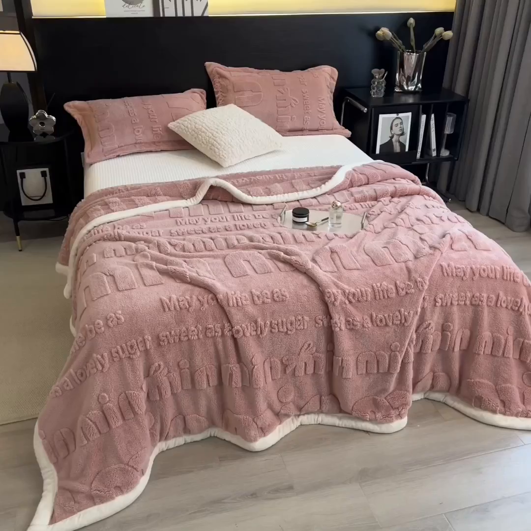 91家纺网 家纺一手货源 找家纺 叠派家纺 2025新款A类纯色min舒棉绒雕花剪花多功能毛毯（可供跨境外贸抽空热款首选） 白边-豆沙粉