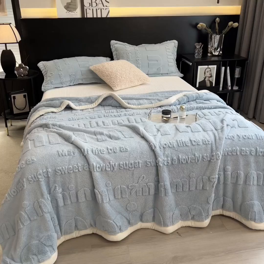 91家纺网 家纺一手货源 找家纺 叠派家纺 2025新款A类纯色min舒棉绒雕花剪花多功能毛毯（可供跨境外贸抽空热款首选） 白边-水晶蓝