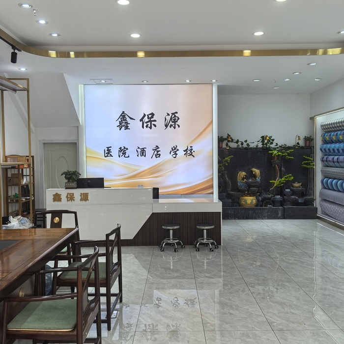 91家纺网 家纺一手货源 找家纺 （总）鑫保源 2025新款专业酒店布草医院布草学校宿舍窄幅面料