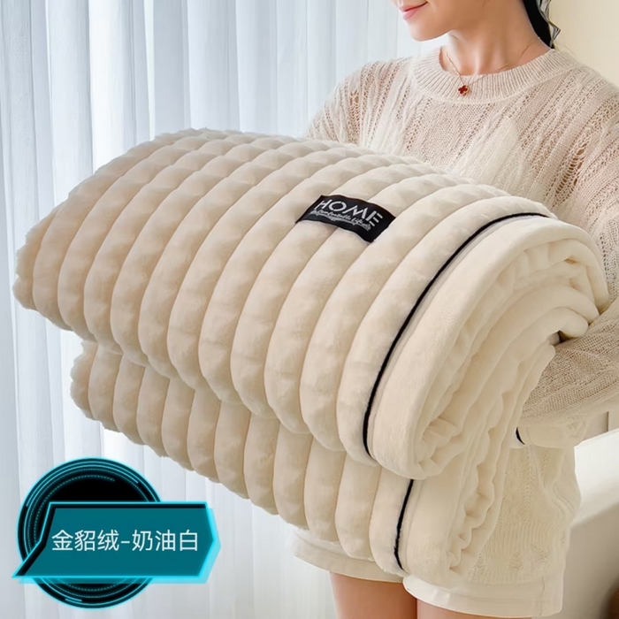 91家纺网 家纺一手货源 找家纺 （总）叠派家纺 2025新款毛毯A类金貂绒毛毯剪格多功能毛毯盖毯毛毯（可供跨境外贸抽空热款首选）