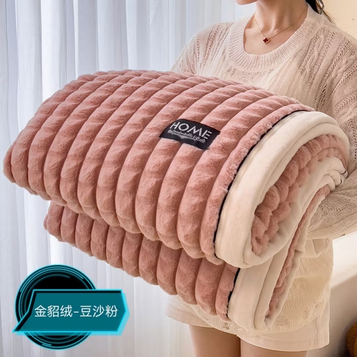 91家纺网 家纺一手货源 找家纺 （总）叠派家纺 2025新款毛毯A类金貂绒毛毯剪格多功能毛毯盖毯毛毯（可供跨境外贸抽空热款首选）