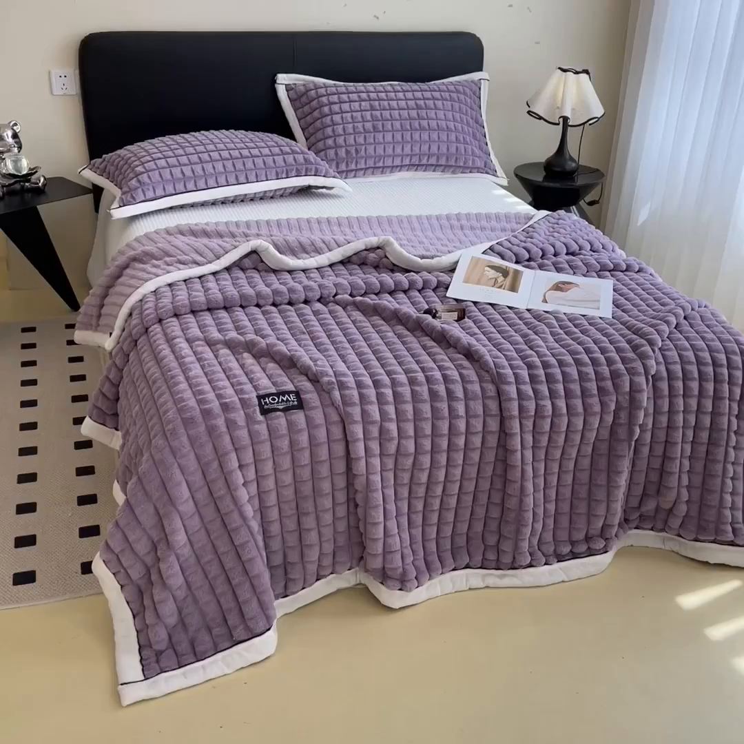 91家纺网 家纺一手货源 找家纺 叠派家纺 2025新款毛毯A类金貂绒毛毯剪格多功能毛毯盖毯毛毯（可供跨境外贸抽空热款首选） 金貂绒-梦幻紫