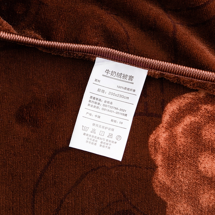 91家纺网 家纺一手货源 找家纺 （总）晚静 2025新款7斤牛奶绒四件套金貂法莱绒床裙款保暖绒三件套 