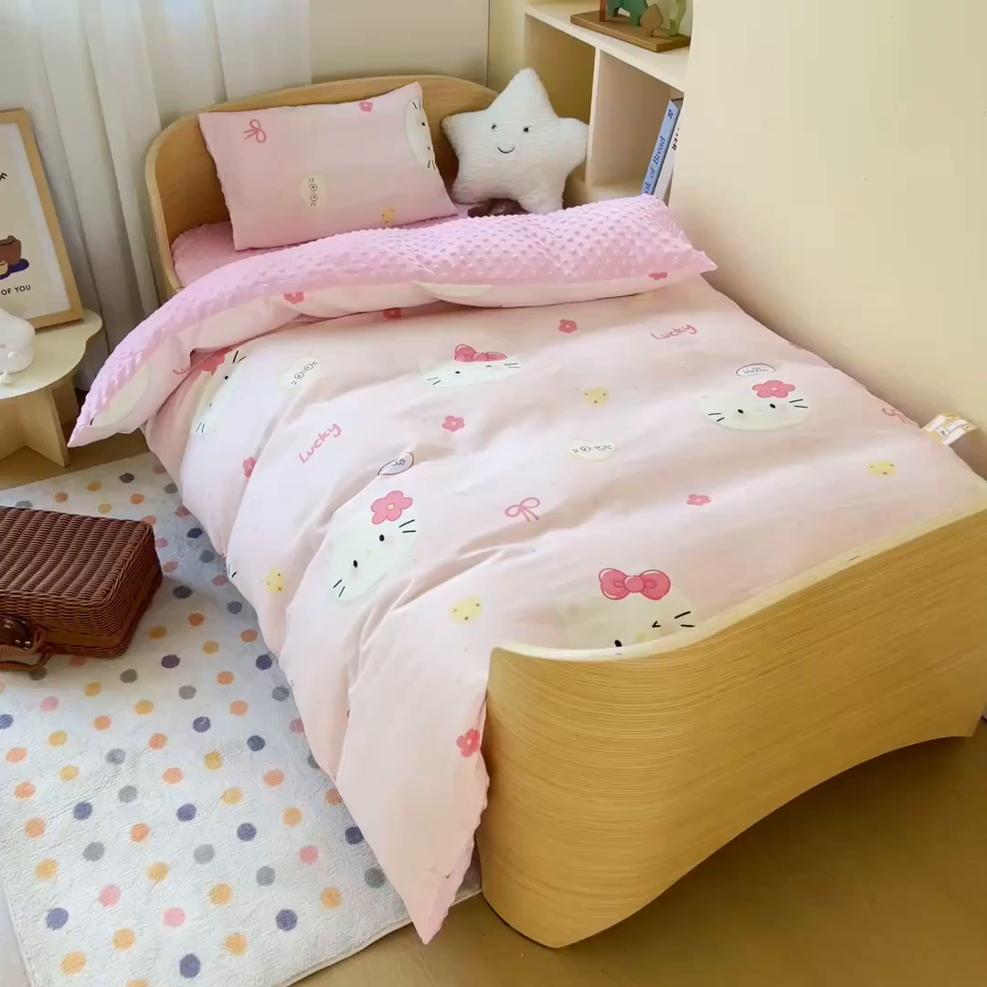 91家纺网 家纺一手货源 找家纺 （总）鱼宝 2025新款可拆洗全棉豆豆被套被芯