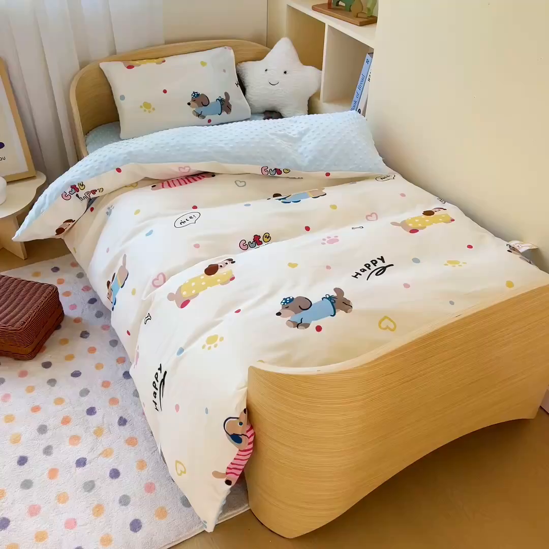 91家纺网 家纺一手货源 找家纺 鱼宝 2025新款可拆洗全棉豆豆被套被芯 波点狗狗