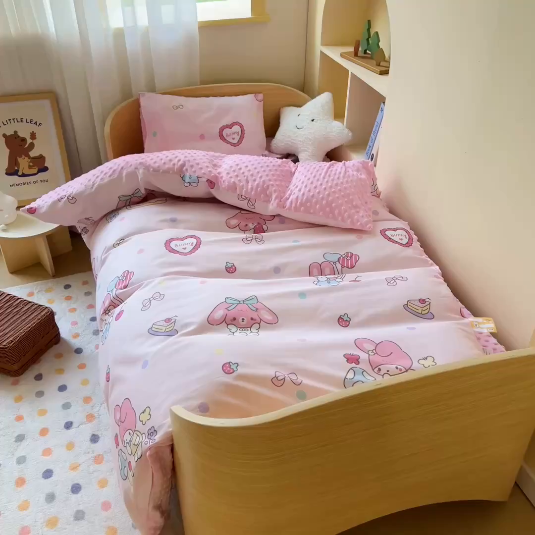 91家纺网 家纺一手货源 找家纺 鱼宝 2025新款可拆洗全棉豆豆被套被芯 可乐贝儿