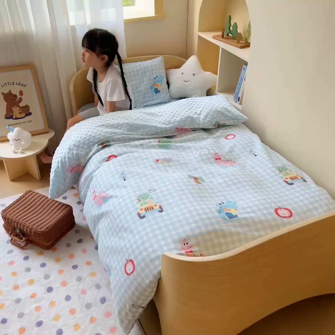 91家纺网 家纺一手货源 找家纺 鱼宝 2025新款可拆洗全棉豆豆被套被芯 恐龙家族