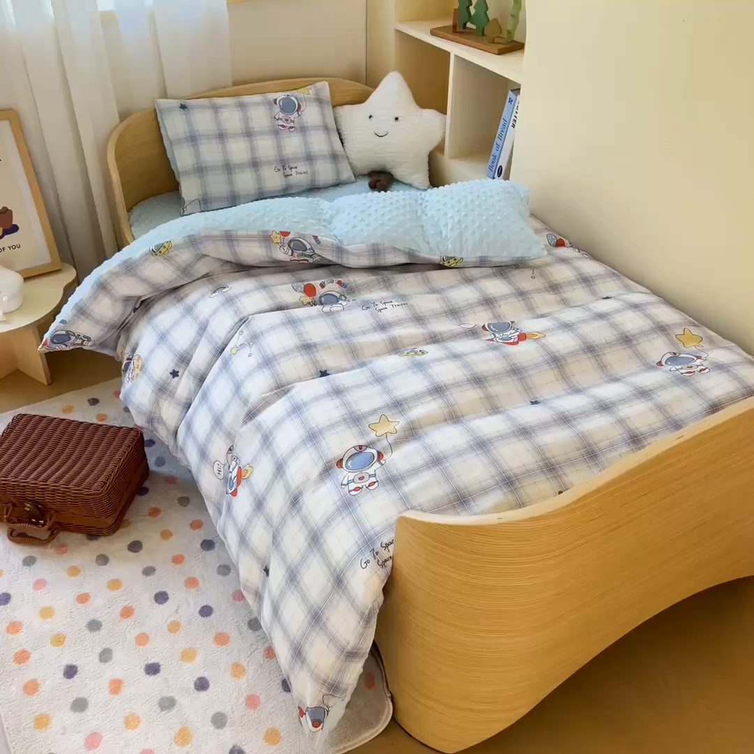 91家纺网 家纺一手货源 找家纺 鱼宝 2025新款可拆洗全棉豆豆被套被芯 星星宇航