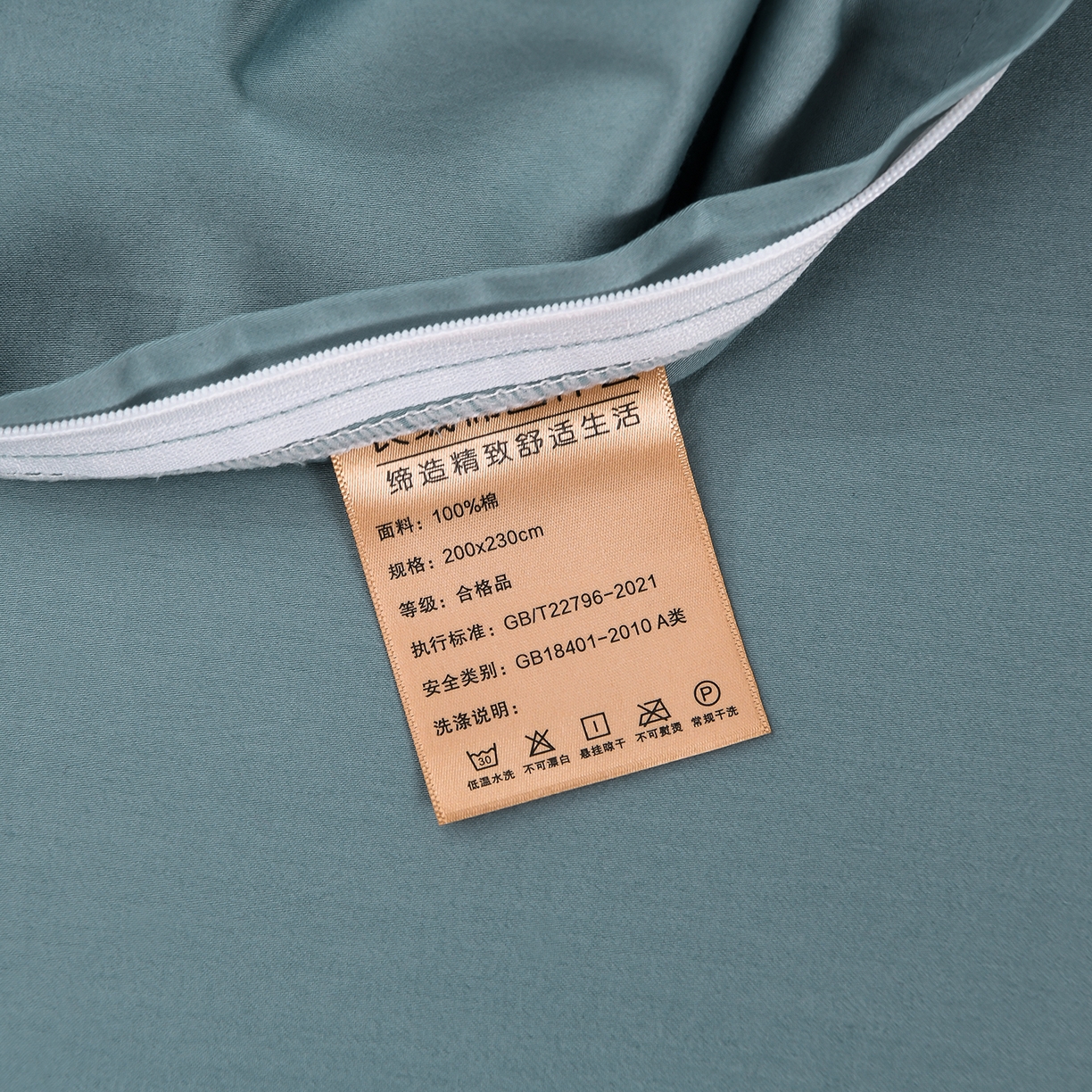 91家纺网 家纺一手货源 找家纺 （总）润淳家居 2025新款100支新疆长绒棉四件套纯棉四件套全棉四件套