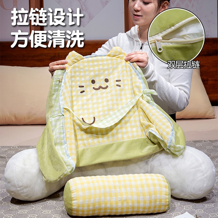 91家纺网 家纺一手货源 找家纺 （总）仟亿莱 2025新款方巾喵格子拥抱式腰靠