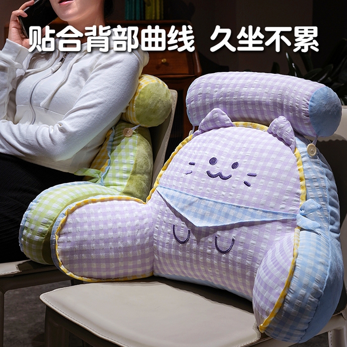 91家纺网 家纺一手货源 找家纺 仟亿莱 2025新款方巾喵格子拥抱式腰靠 组合图仅供展示不可下单