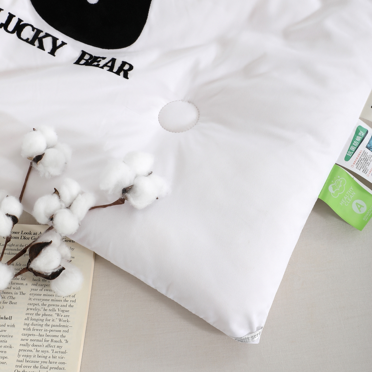 91家纺网 家纺一手货源 找家纺 瑶瑶家居 2025年新款黑熊被被子被芯 礼品定制款 白色