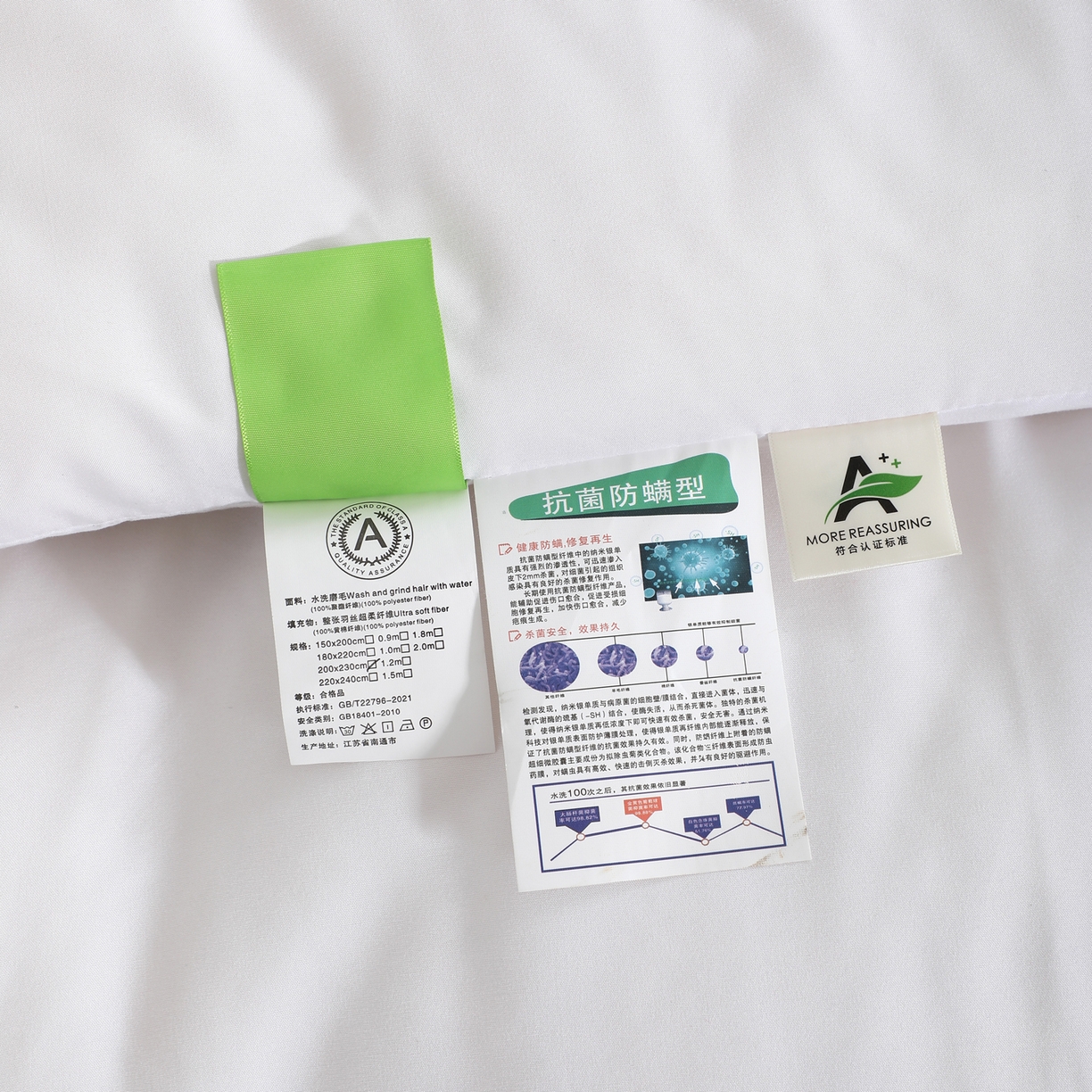 91家纺网 家纺一手货源 找家纺 （总）瑶瑶家居 2025年新款黑熊被被子被芯 礼品定制款