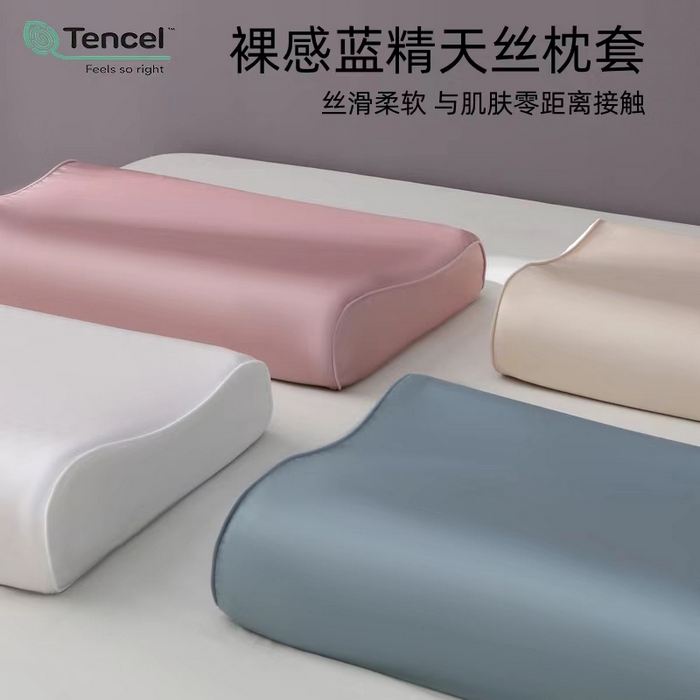 91家纺网 家纺一手货源 找家纺 凯森家纺 高端新疆100支长绒棉床单单件纯棉全棉单双人贡缎加厚被单三件套简约纯色床单床笠 床笠-圣殿驼