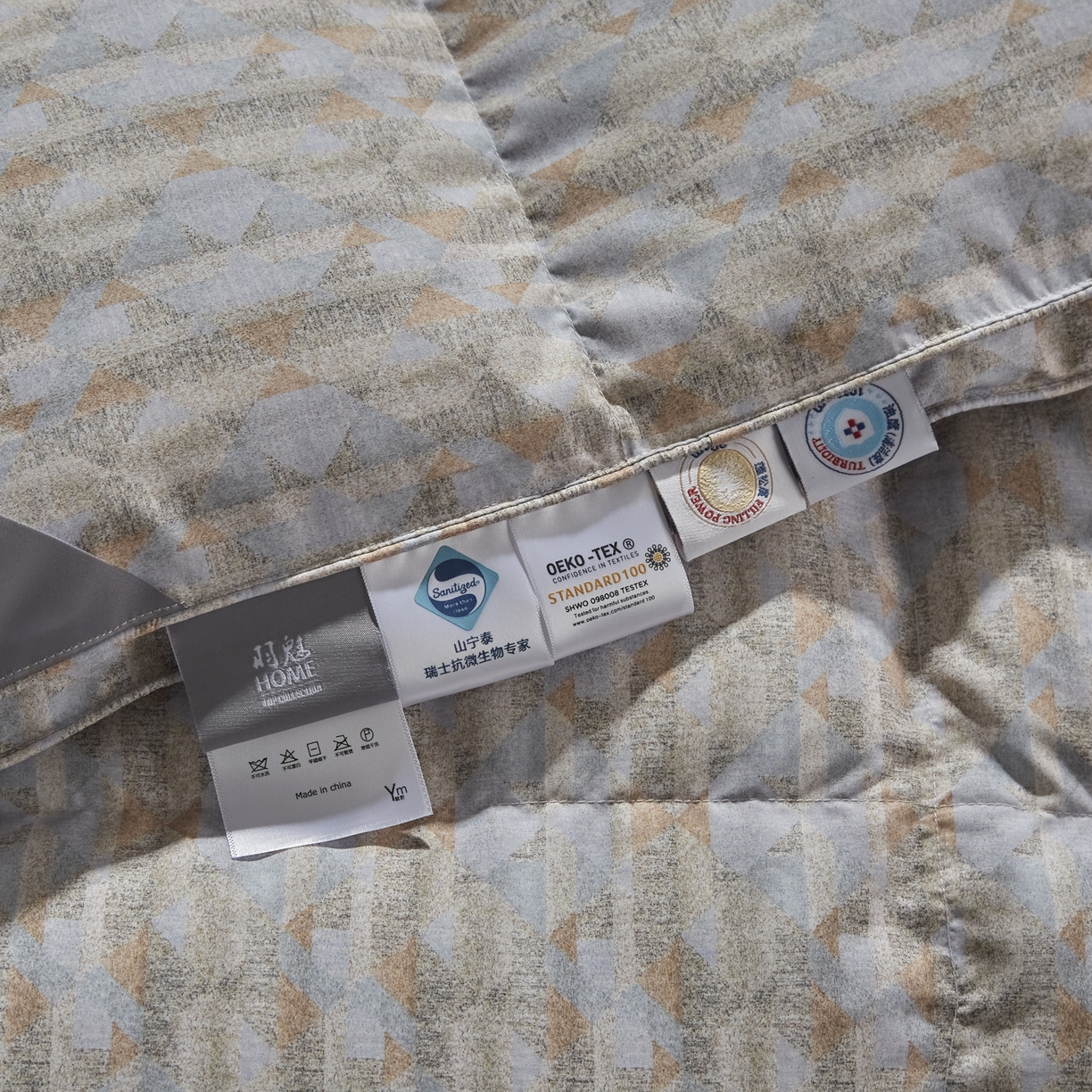 91家纺网 家纺一手货源 找家纺 暖羽屋羽绒馆 2025新款95白鸭绒印花羽绒被子 羽绒被芯 鸭绒被子 双人两米春秋被冬被 幻城