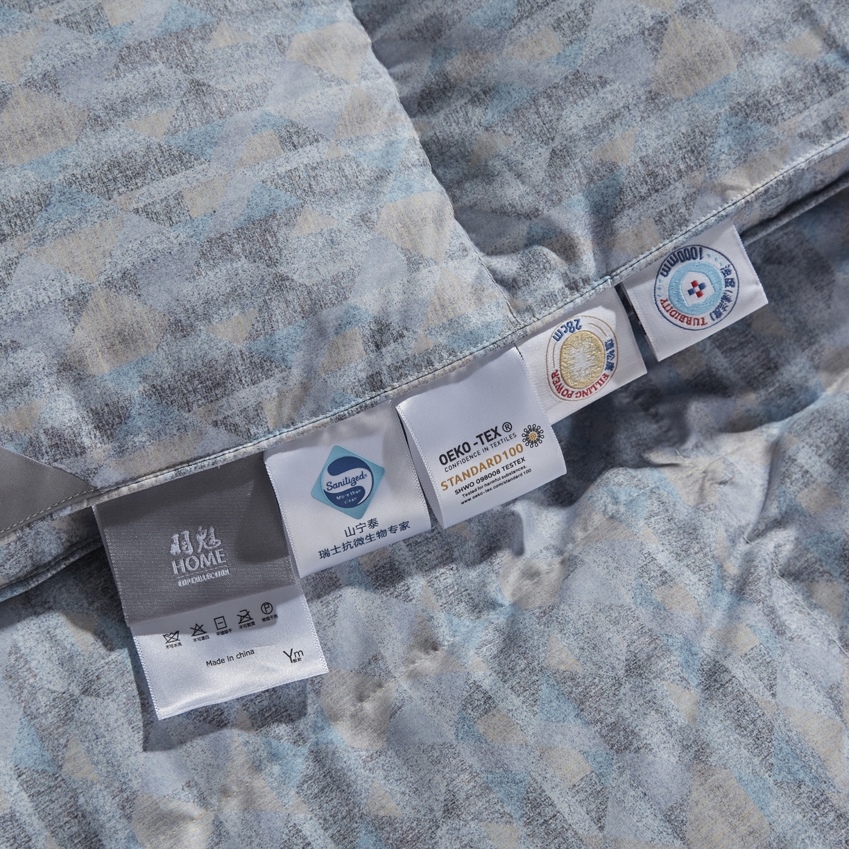 91家纺网 家纺一手货源 找家纺 暖羽屋羽绒馆 2025新款95白鸭绒印花羽绒被子 羽绒被芯 鸭绒被子 双人两米春秋被冬被 清风绫