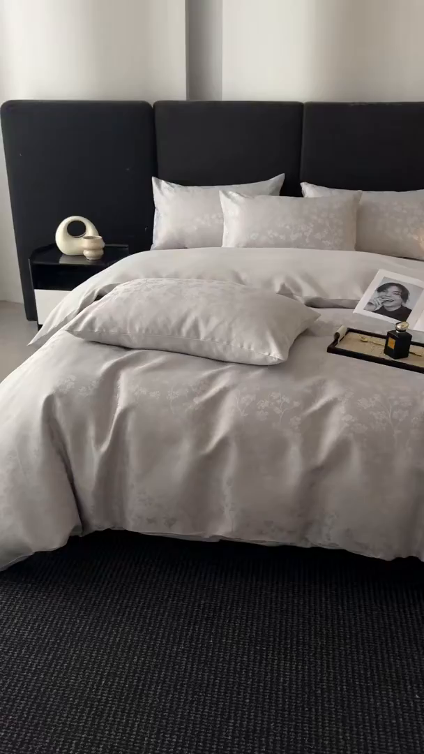 91家纺网 家纺一手货源 找家纺 置顶家纺 2025新款亲肤提花系列四件套-雅芙 雅芙-灰