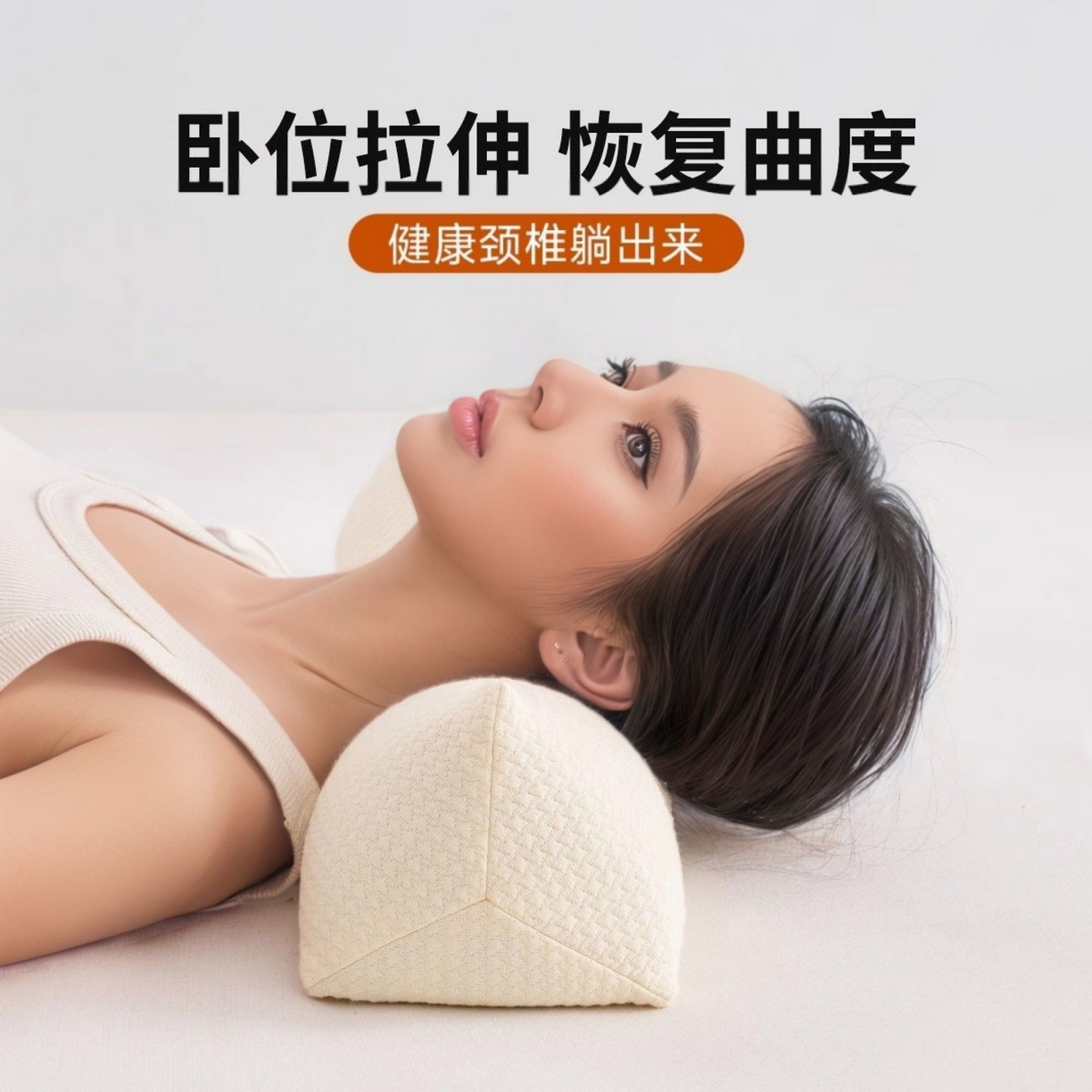 91家纺网 家纺一手货源 找家纺 （总）云眠枕芯 20225新款三角荞麦枕 枕头枕芯,白色,咖色