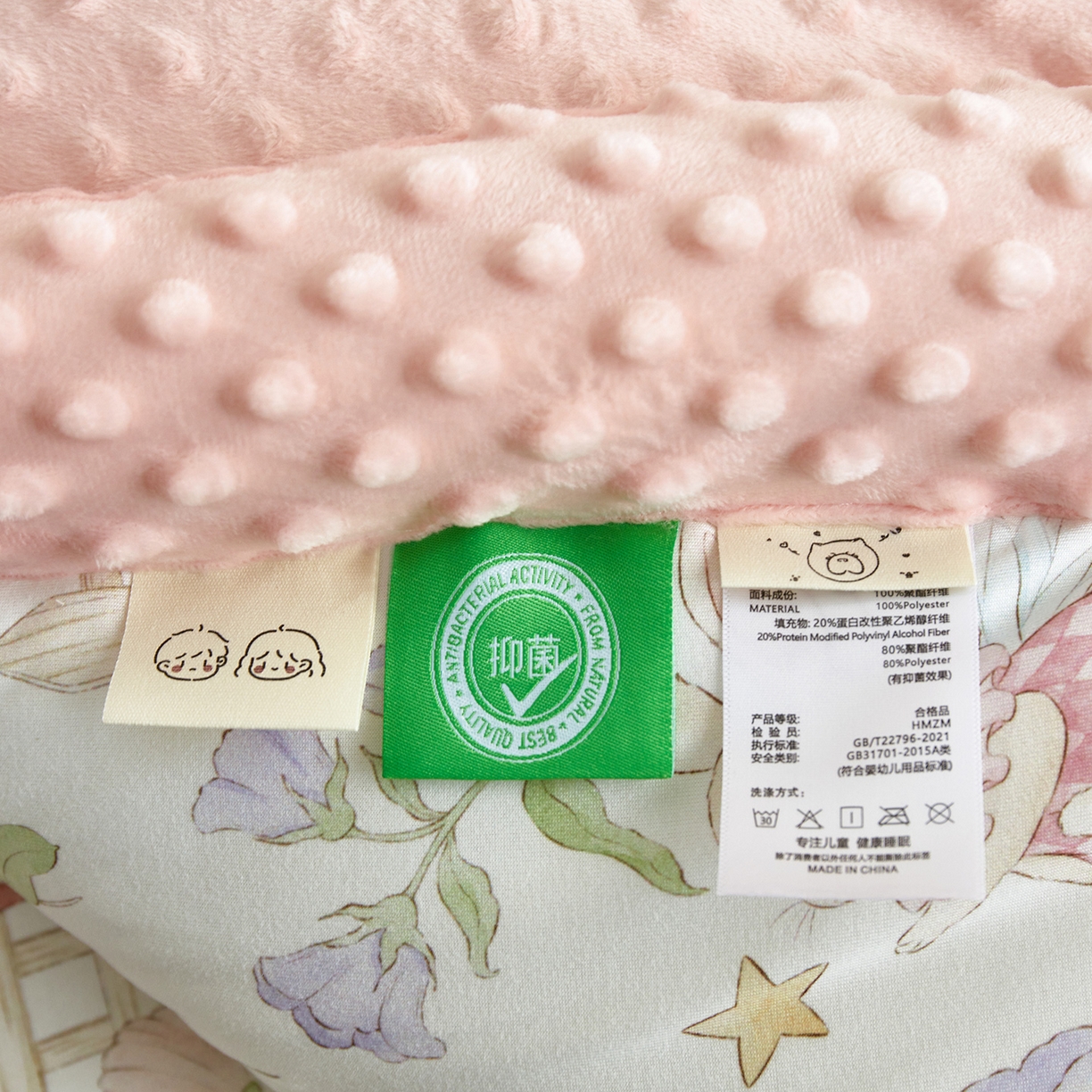91家纺网 家纺一手货源 找家纺 荷马之梦 2025新款A类小版针织棉数码印花手绘原创豆豆绒被芯儿童被子春秋被冬被-梦境 精灵小兔