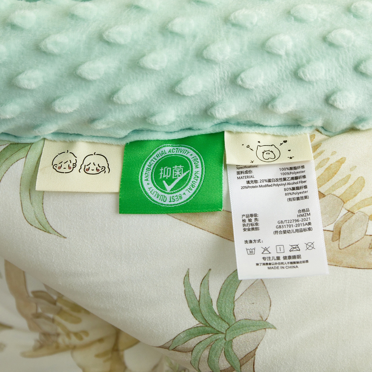 91家纺网 家纺一手货源 找家纺 荷马之梦 2025新款A类小版针织棉数码印花手绘原创豆豆绒被芯儿童被子春秋被冬被-梦境 恐龙之家