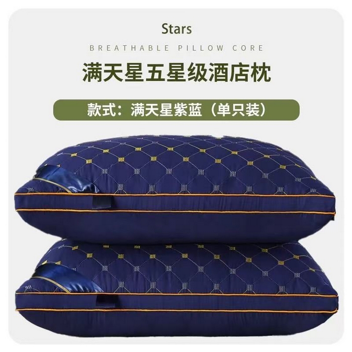 91家纺网 家纺一手货源 找家纺 （总）2025新款双边满天星枕头枕芯