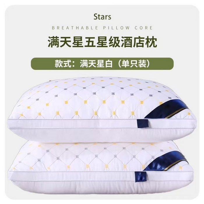 91家纺网 家纺一手货源 找家纺 （总）2025新款双边满天星枕头枕芯,双边满天星白色,双边满天星藏青色,双边满天星灰色,双边满天星蓝色