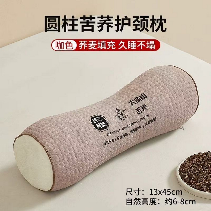 91家纺网 家纺一手货源 找家纺 （总）云眠枕芯 2025新款圆柱形荞麦护颈枕枕头枕芯