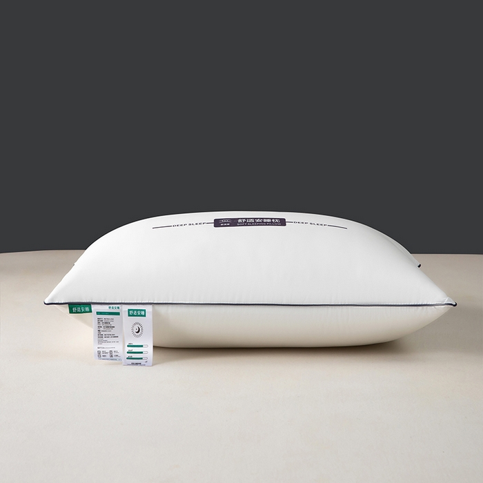 91家纺网 家纺一手货源 找家纺 枕之坊 2025新款特价舒适安睡枕枕头枕芯 中枕单只-白色