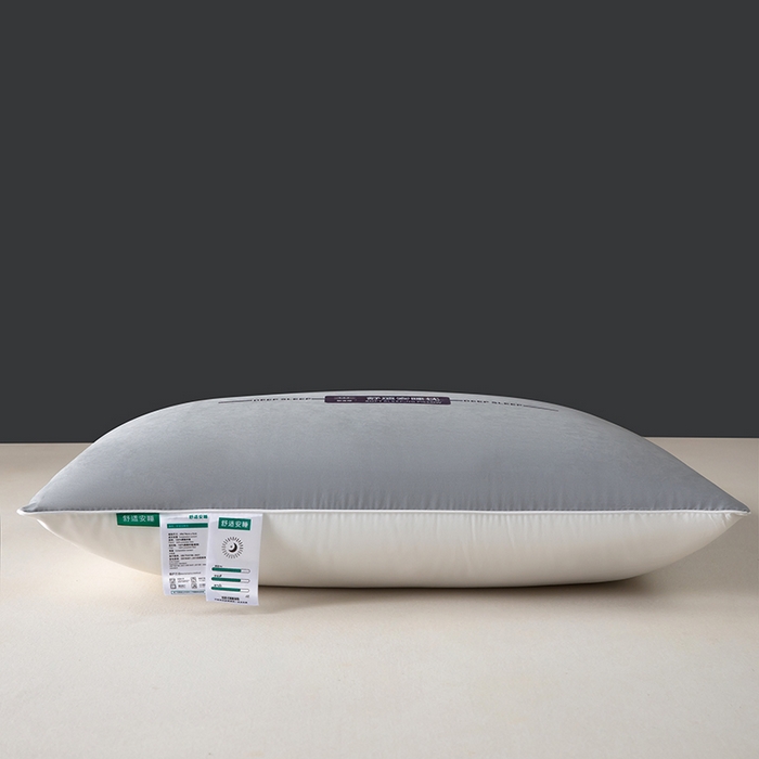 91家纺网 家纺一手货源 找家纺 枕之坊 2025新款特价舒适安睡枕枕头枕芯 低枕一对装-灰色
