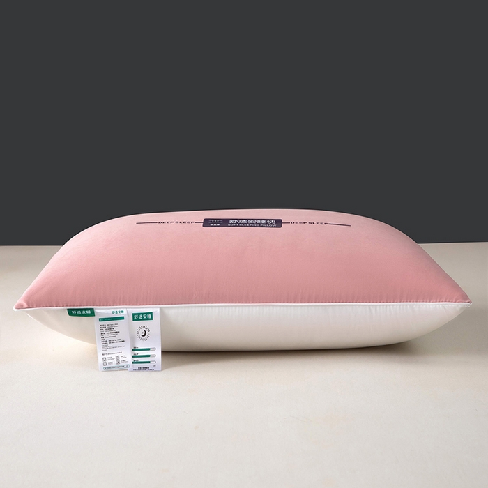 91家纺网 家纺一手货源 找家纺 枕之坊 2025新款特价舒适安睡枕枕头枕芯 高枕单只-粉色