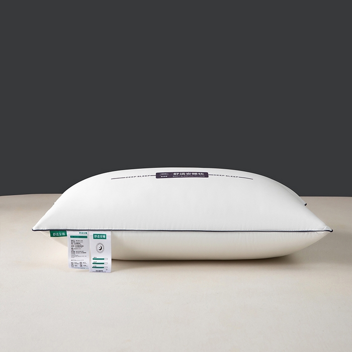 91家纺网 家纺一手货源 找家纺 枕之坊 2025新款特价舒适安睡枕枕头枕芯 高枕单只-白色