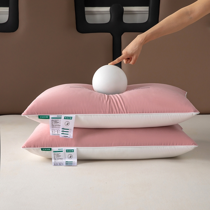 91家纺网 家纺一手货源 找家纺 枕之坊 2025新款特价舒适安睡枕枕头枕芯 中枕一对装-粉色