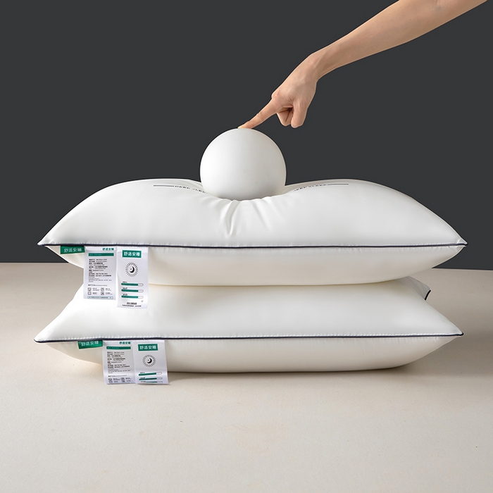 91家纺网 家纺一手货源 找家纺 枕之坊 2025新款特价舒适安睡枕枕头枕芯 高枕一对装-白色
