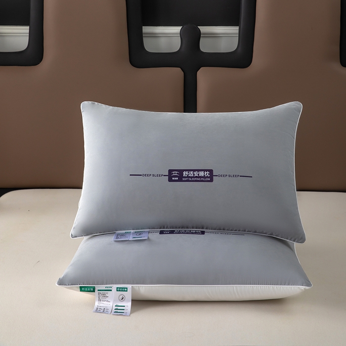 91家纺网 家纺一手货源 找家纺 枕之坊 2025新款特价舒适安睡枕枕头枕芯 高枕一对装-灰色