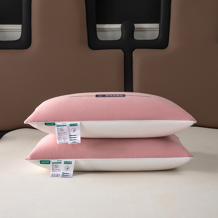 91家纺网 家纺一手货源 找家纺 枕之坊 2025新款特价舒适安睡枕枕头枕芯 高枕一对装-粉色