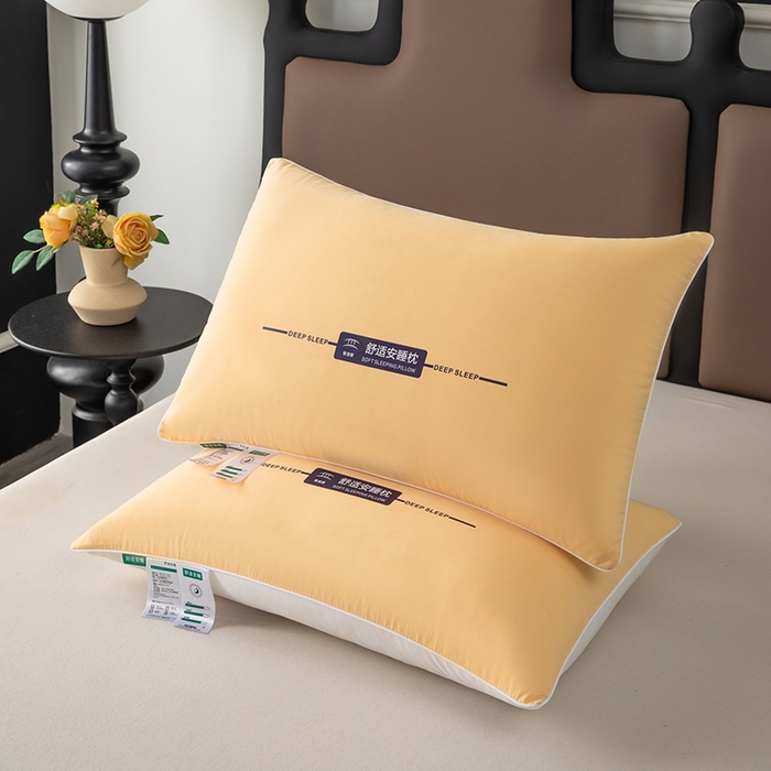 91家纺网 家纺一手货源 找家纺 枕之坊 2025新款特价舒适安睡枕枕头枕芯 中枕一对装-黄色