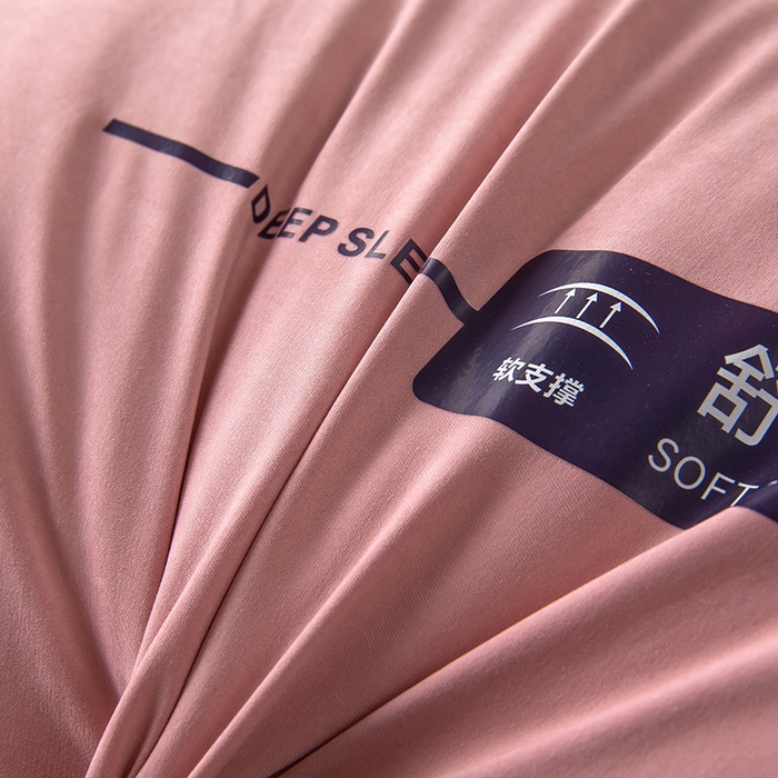 91家纺网 家纺一手货源 找家纺 枕之坊 2025新款特价舒适安睡枕枕头枕芯 高枕一对装-粉色