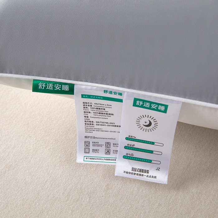 91家纺网 家纺一手货源 找家纺 枕之坊 2025新款特价舒适安睡枕枕头枕芯 高枕一对装-灰色