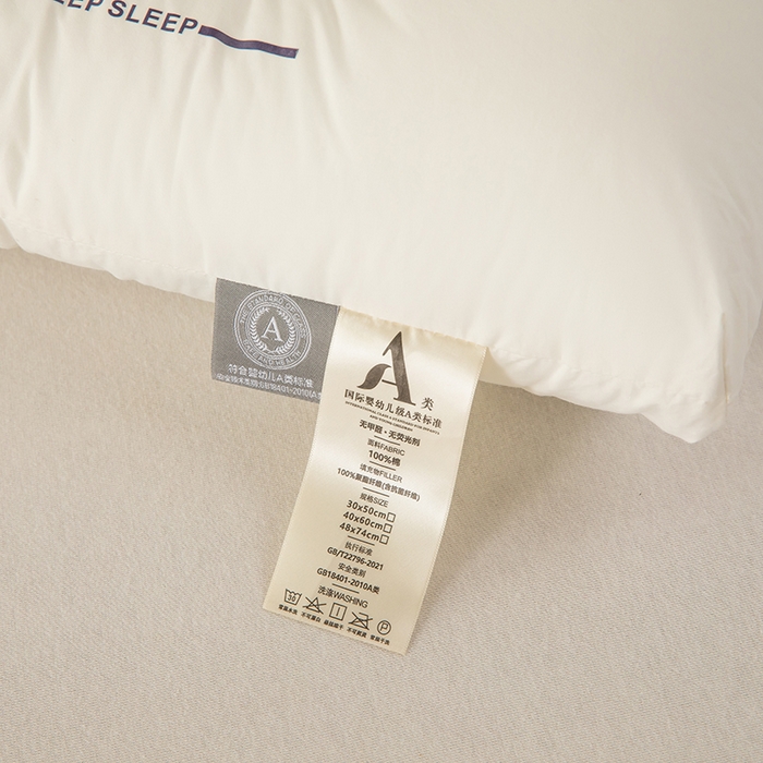 91家纺网 家纺一手货源 找家纺 （总）枕之坊 2025新款全棉舒适安睡定型枕枕头枕芯