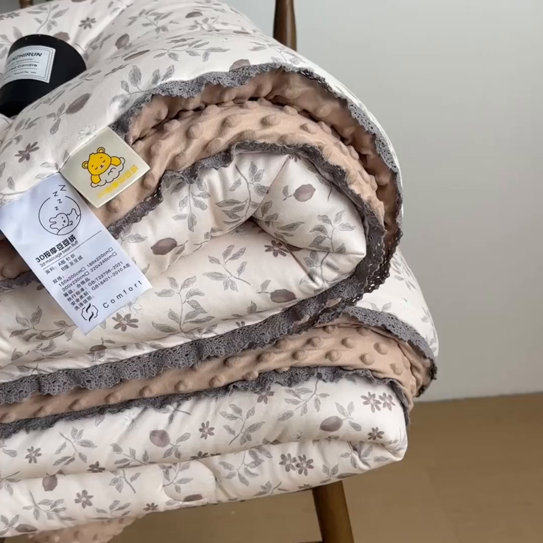 91家纺网 家纺一手货源 找家纺 花满路 2025新款亲肤柔软卡通系列豆豆被子被芯 硕果满园