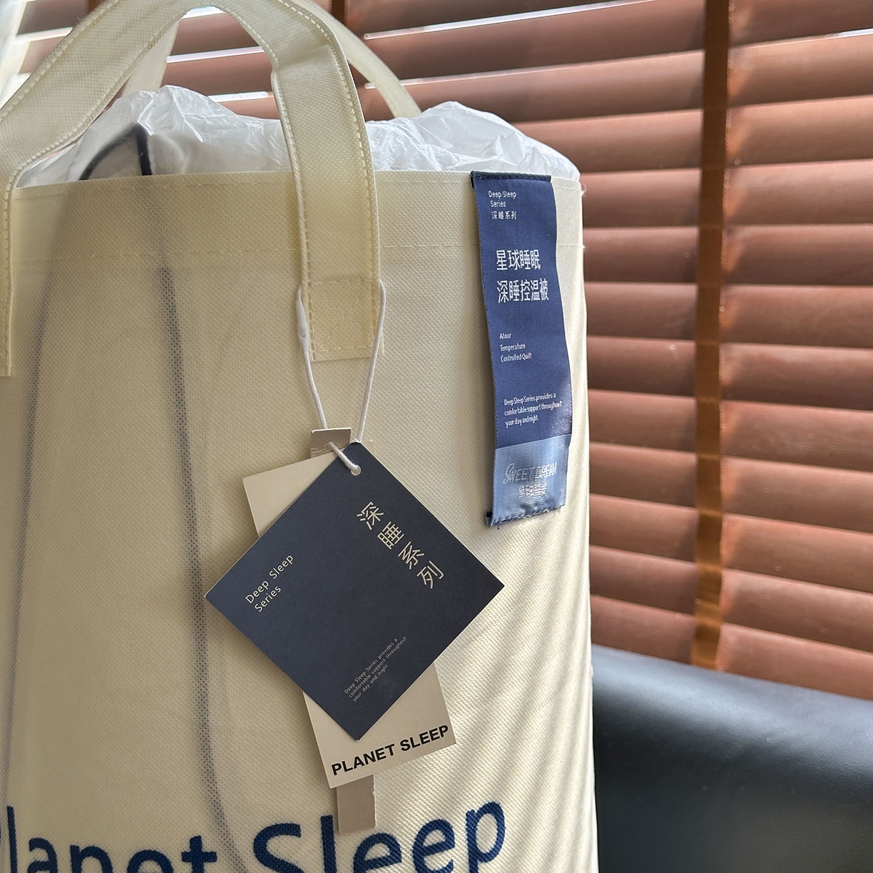 91家纺网 家纺一手货源 找家纺 （总）色鬼布艺高端家居主号 2025新款星球深睡控温被被子被芯