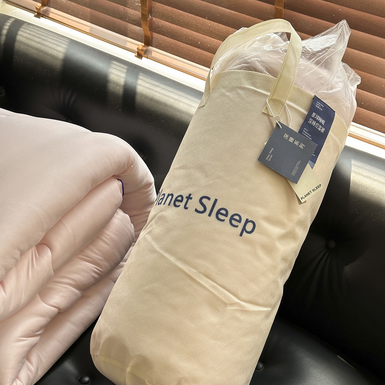 91家纺网 家纺一手货源 找家纺 色鬼布艺高端家居主号 2025新款星球深睡控温被被子被芯 粉色