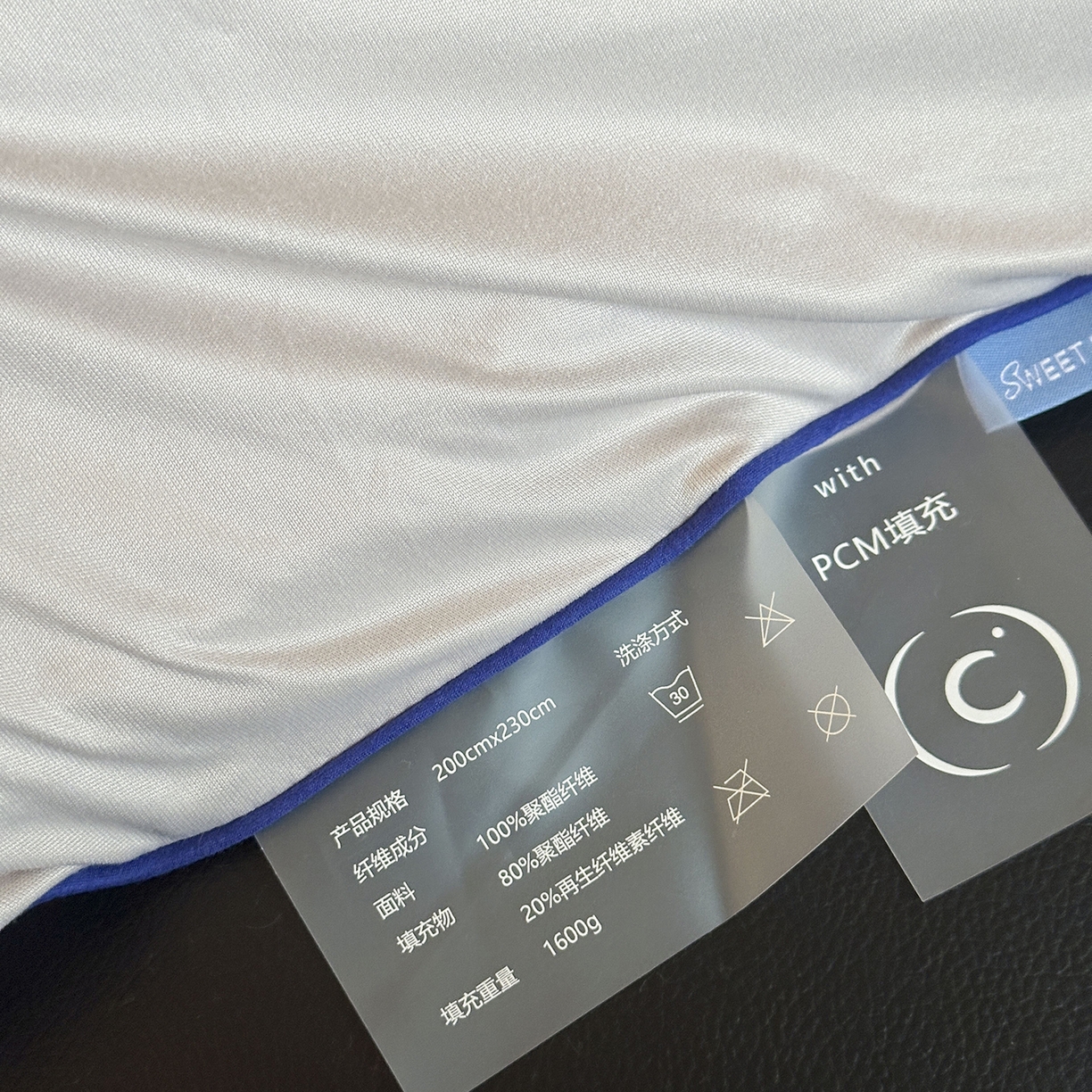 91家纺网 家纺一手货源 找家纺 色鬼布艺高端家居主号 2025新款星球深睡控温被被子被芯 灰色