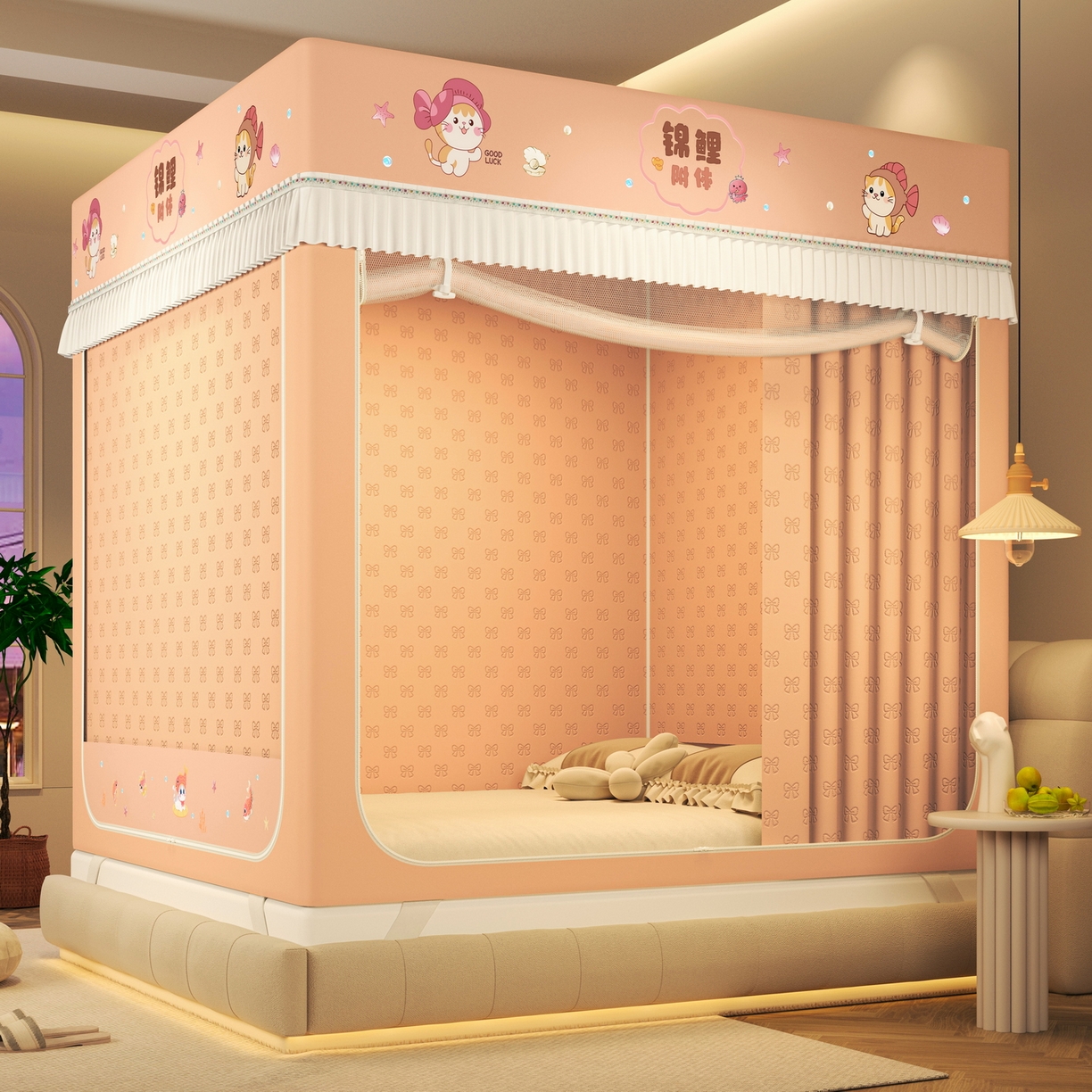 艾晶美家纺有限公司 2025新款坐床加棉卡通保暖蚊帐 锦鲤附体