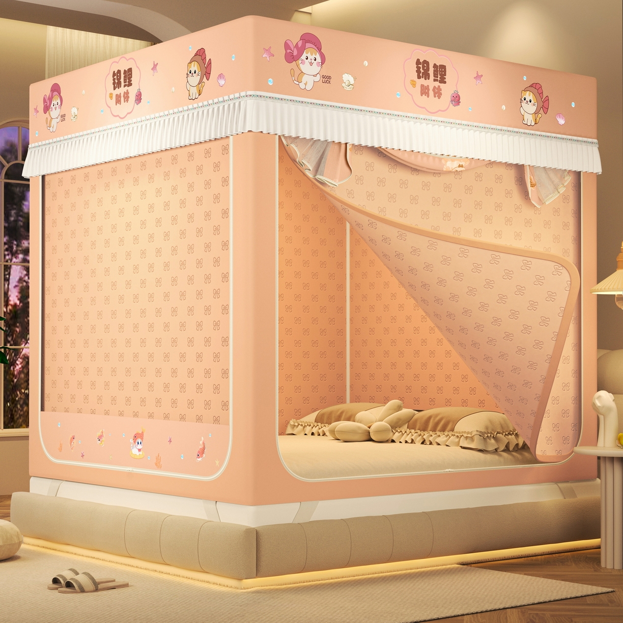 91家纺网 家纺一手货源 找家纺 艾晶美家纺有限公司 2025新款坐床加棉卡通保暖蚊帐 锦鲤附体