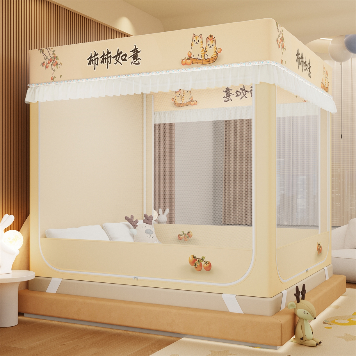 91家纺网 家纺一手货源 找家纺 艾晶美家纺有限公司 2025新款坐床家用卡通床帘遮光蚊帐 柿柿如意