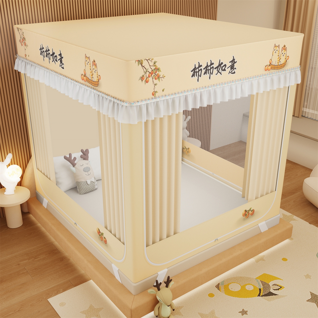 91家纺网 家纺一手货源 找家纺 艾晶美家纺有限公司 2025新款坐床家用卡通床帘遮光蚊帐 柿柿如意