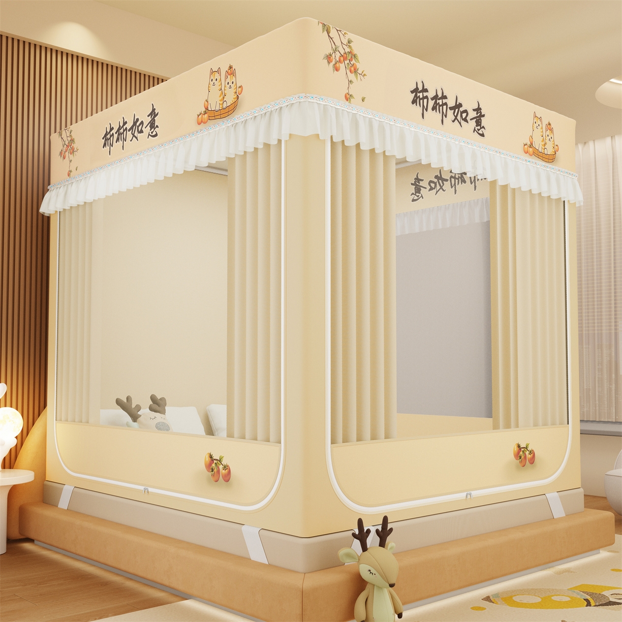 91家纺网 家纺一手货源 找家纺 艾晶美家纺有限公司 2025新款坐床家用卡通床帘遮光蚊帐 柿柿如意